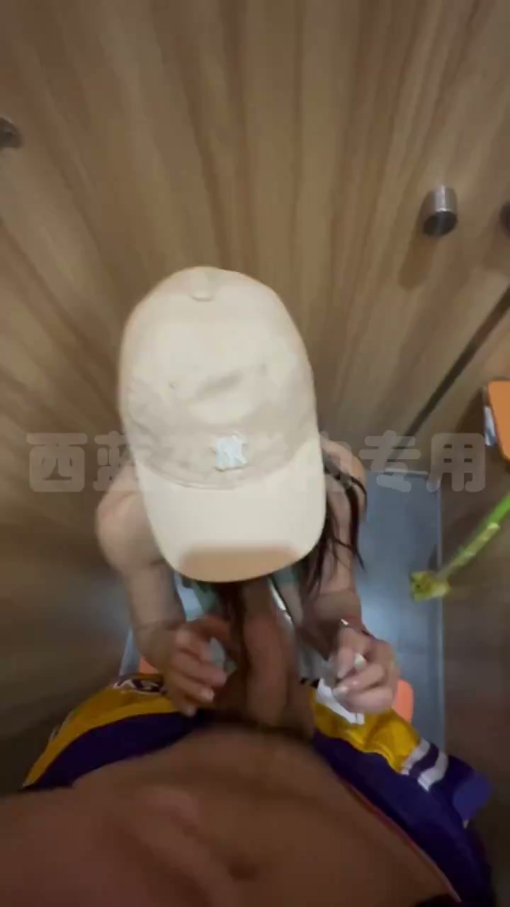 公测浇灌下母狗 图片 1
