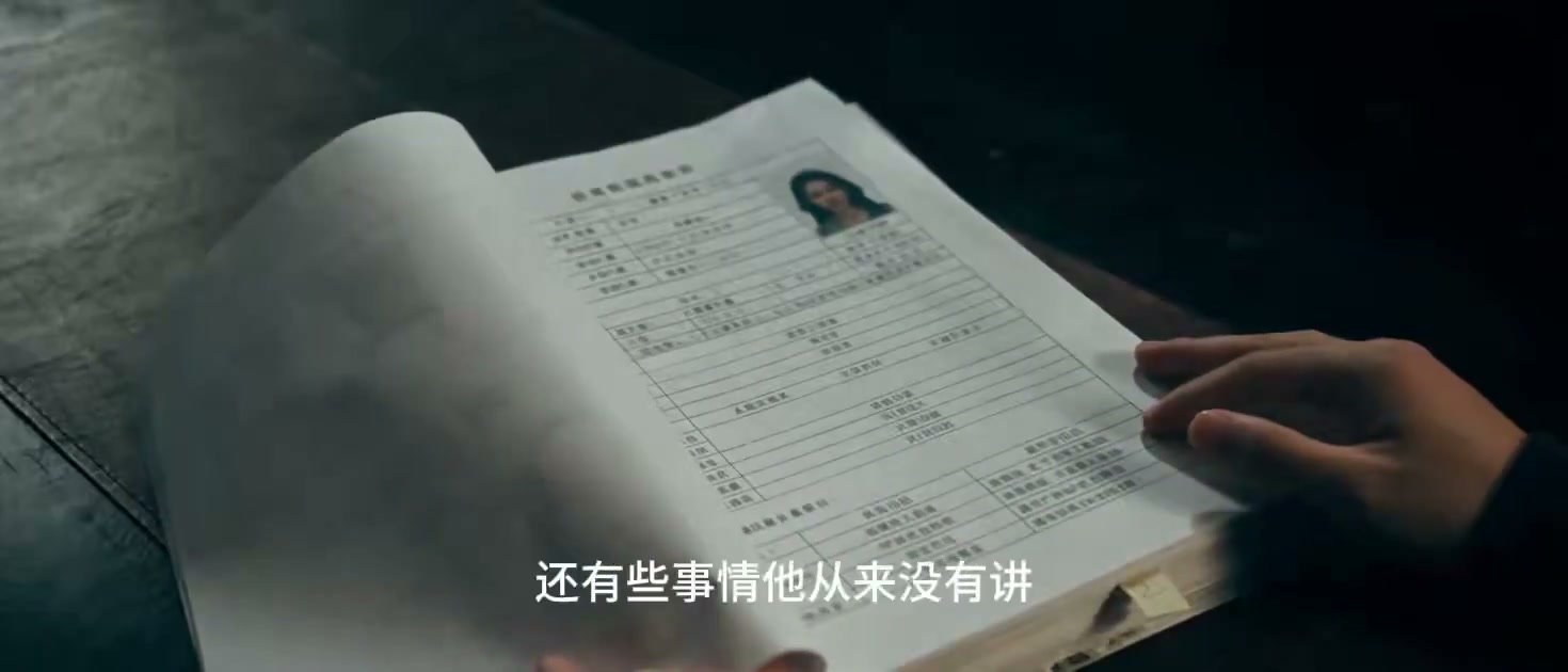 景甜和孙割的爱恨情仇，我已经买了TOKEN，用AI生成小电影，大家被吃文字版的瓜了，视频给你们准备好了~ 图片 2